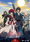 【送料無料】暁のヨナ Vol.8/アニメーション[DVD]【返品種別A】