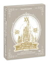 【送料無料】東京ディズニーランド アニバーサリーズ ファンティリュージョン ＜ノーカット版＞/ディズニー DVD 【返品種別A】