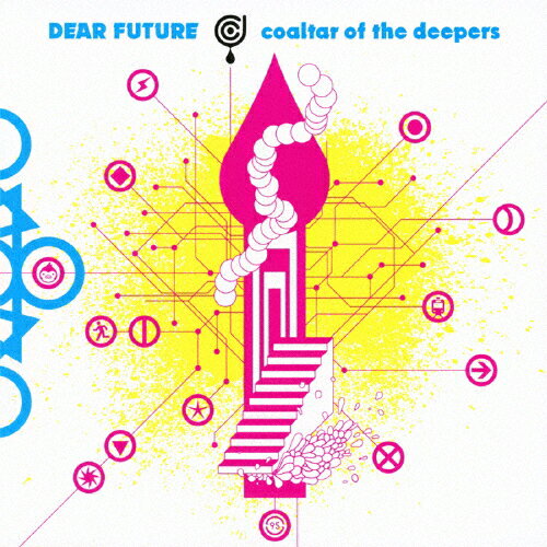 DEAR FUTURE/coaltar of the deepers[CD]【返品種別A】(2)