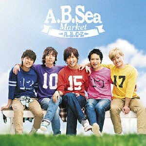 楽天Joshin web CD／DVD楽天市場店[枚数限定]A.B.Sea Market（通常盤）/A.B.C-Z[CD]【返品種別A】