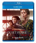 【送料無料】クワイエット・プレイス 破られた沈黙 ブルーレイ+DVD/エミリー・ブラント[Blu-ray]【返品種別A】