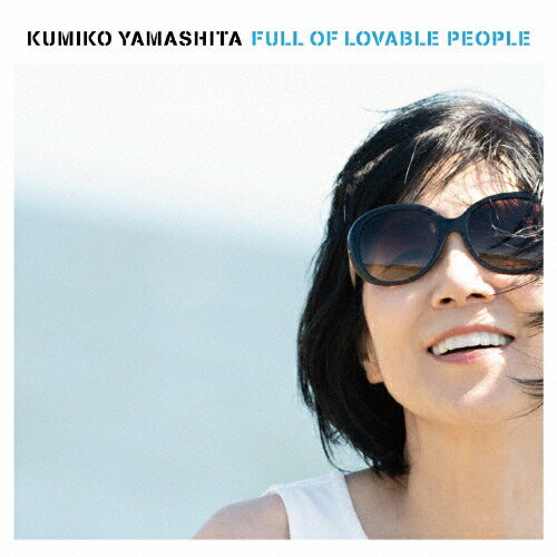 ̵۰! Full Of Lovable People/[CD+DVD]ʼA