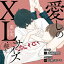 Joshin web CD/DVD楽天市場店