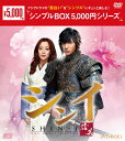 yz[]VC-M`- DVD-BOX1VvBOX 5,000~V[Y/CE~z[DVD]yԕiAz