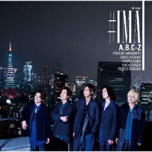 [枚数限定][限定盤]#IMA(初回限定盤A)/A.B.C-Z[CD+DVD]【返品種別A】