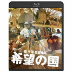 yz]̍/Ĕ،M[Blu-ray]yԕiAz