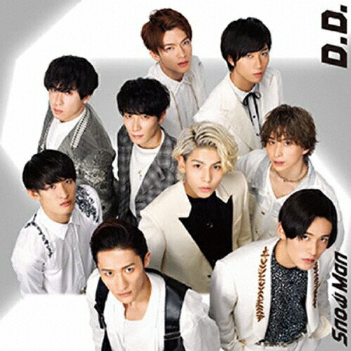 D.D. / Imitation Rain【通常盤】[初回仕様]/Snow Man vs SixTONES[CD]【返品種別A】