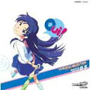 Joshin web CDDVDŷԾŹ㤨THE IDOLM@STER MASTER ARTIST 05 ǡ/ǡ([CD]ʼAۡפβǤʤ2,095ߤˤʤޤ