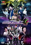 【送料無料】仮面ライダーゲンムズ/岩永徹也[DVD]【返品種別A】