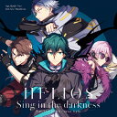 HELIOS Rising Heroes Sing in the darkness FACTS ERROR / dawn light /セイジ・スカイフォール 小林裕介 ニコ 堀江瞬 ジュード・アレス 鈴木崚汰 ビアンキ・ロウ 田丸篤志 [CD]通常盤【返品…