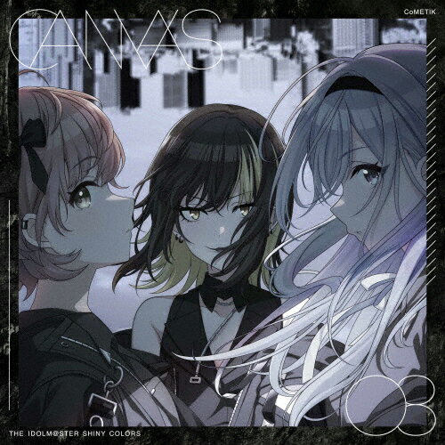 品　番：LACM-24368発売日：2023年11月08日発売出荷目安：2〜5日□「返品種別」について詳しくはこちら□バンダイナムコエンターテインメイト社ゲーム「アイドルマスターシャイニーカラーズ」より品　番：LACM-24368発売日：2023年11月08日発売出荷目安：2〜5日□「返品種別」について詳しくはこちら□CDシングルゲーム関連発売元：ランティスアナザージャケット付/描き下ろしイラストジャケット仕様※先着特典：特製名刺(3種からランダムで1枚)は終了致しました。THE IDOLM＠STER SHINY COLORS “CANVAS” 08　　　★アーティスト：コメティック【商品仕様】■描き下ろしイラストジャケットTHE IDOLM＠STER(TM)＆ (c)Bandai Namco Entertainment Inc．収録情報《1枚組 収録数:7曲》&nbsp;1.無自覚アプリオリ《バンダイナムコエンターテインメイト社ゲーム「アイドルマスターシャイニーカラーズ」より》&nbsp;2.くだらないや&nbsp;3.平行線の美学&nbsp;4.スペシャルオーディオドラマ「突発性フォロワー」&nbsp;5.無自覚アプリオリ(Off Vocal)&nbsp;6.くだらないや(Off Vocal)&nbsp;7.平行線の美学(Off Vocal)