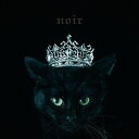 BEST SELECTION“noir /Aimer CD 通常盤【返品種別A】