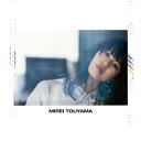 [枚数限定][限定盤]君のとなり(初回生産限定盤)/當山みれい[CD+DVD]【返品種別A】