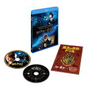 【送料無料】ハリー・ポッターと賢者の石 & ファンタスティック・ビーストと魔法使いの旅 魔法の世界 入学セット ブルーレイ/ダニエル・ラドクリフ[Blu-ray...
