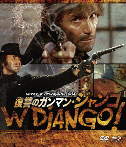 [][]ȥץ饤 Υޥ󡦥 HDޥ blu-ray&DVD BOXԿ̸ǡ/󥽥ˡƥե[Blu-ray]ʼA