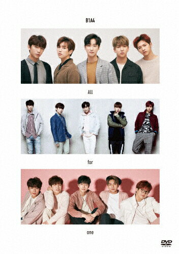 楽天Joshin web CD／DVD楽天市場店【送料無料】All for one/B1A4[DVD]【返品種別A】