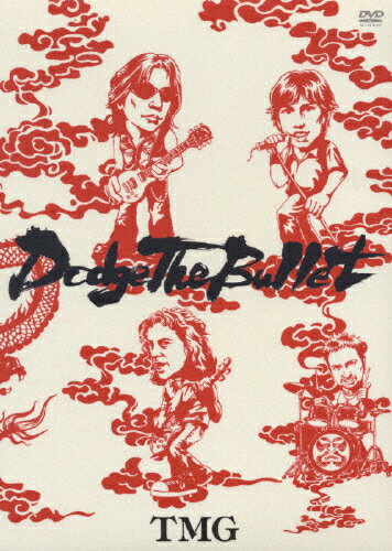 【送料無料】Dodge The Bullet 〜LIVE 2004〜/TMG[DVD]【返品種別A】のサムネイル