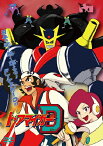 【送料無料】ドアマイガーD/アニメーション[DVD]【返品種別A】