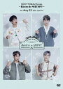 【送料無料】SHINee WORLD J Presents ～Bistro de SHINee～【DVD】/SHINee[DVD]【返品種別A】