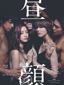 【送料無料】昼顔〜平日午後3時の恋人たち〜 Blu-ray BOX/上戸彩[Blu-ray]【返品種別A】