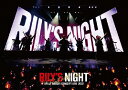 【送料無料】RYUJI IMAICHI CONCEPT LIVE 2022“RILY 039 S NIGHT “RILY 039 S NIGHT 〜Rock With You〜【DVD】/今市隆二 DVD 【返品種別A】