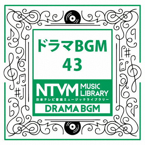 品　番：VPCD-86078発売日：2017年12月20日発売出荷目安：5〜10日□「返品種別」について詳しくはこちら□品　番：VPCD-86078発売日：2017年12月20日発売出荷目安：5〜10日□「返品種別」について詳しくはこちら□CDアルバム軽音楽(ダンスミュージック,BGM等)発売元：日本テレビ音楽放送番組の制作及び選曲・音響効果の仕事をしているプロ向けのインストゥルメンタル音源を厳選した＜日本テレビ音楽　ミュージックライブラリー＞シリーズ。本作は『ドラマ BGM』43。 (C)RS収録情報《1枚組 収録数:27曲》&nbsp;1.金田一少年の事件簿〜吸血鬼伝説殺人事件〜BGM〜はじめとみゆき&nbsp;2.金田一少年の事件簿〜吸血鬼伝説殺人事件〜BGM〜日常コミカル&nbsp;3.金田一少年の事件簿〜吸血鬼伝説殺人事件〜BGM〜吸血鬼伝説のテーマ&nbsp;4.金田一少年の事件簿〜吸血鬼伝説殺人事件〜BGM〜吸血鬼伝説の予感&nbsp;5.金田一少年の事件簿〜吸血鬼伝説殺人事件〜BGM〜廃墟のテーマ不穏&nbsp;6.金田一少年の事件簿〜吸血鬼伝説殺人事件〜BGM〜廃墟のテーマ不思議&nbsp;7.金田一少年の事件簿〜吸血鬼伝説殺人事件〜BGM〜吸血鬼登場&nbsp;8.金田一少年の事件簿〜吸血鬼伝説殺人事件〜BGM〜殺人A不穏&nbsp;9.金田一少年の事件簿〜吸血鬼伝説殺人事件〜BGM〜殺人B不穏&nbsp;10.金田一少年の事件簿〜吸血鬼伝説殺人事件〜BGM〜殺人Cアクティブ&nbsp;11.金田一少年の事件簿〜吸血鬼伝説殺人事件〜BGM〜殺人Dアクティブ&nbsp;12.金田一少年の事件簿〜吸血鬼伝説殺人事件〜BGM〜ワイン&nbsp;13.金田一少年の事件簿〜吸血鬼伝説殺人事件〜BGM〜捜査A&nbsp;14.金田一少年の事件簿〜吸血鬼伝説殺人事件〜BGM〜捜査B&nbsp;15.金田一少年の事件簿〜吸血鬼伝説殺人事件〜BGM〜葛藤&nbsp;16.金田一少年の事件簿〜吸血鬼伝説殺人事件〜BGM〜追憶&nbsp;17.金田一少年の事件簿〜吸血鬼伝説殺人事件〜BGM〜はじめとみゆき Guitar&nbsp;18.金田一少年の事件簿〜吸血鬼伝説殺人事件〜BGM〜はじめとみゆき Piano&nbsp;19.金田一少年の事件簿〜吸血鬼伝説殺人事件〜BGM〜起き上がり&nbsp;20.金田一少年の事件簿〜吸血鬼伝説殺人事件〜BGM〜立ち上がり&nbsp;21.金田一少年の事件簿〜吸血鬼伝説殺人事件〜BGM〜謎解きA&nbsp;22.金田一少年の事件簿〜吸血鬼伝説殺人事件〜BGM〜謎解きB&nbsp;23.金田一少年の事件簿〜吸血鬼伝説殺人事件〜BGM〜謎解きC&nbsp;24.金田一少年の事件簿〜吸血鬼伝説殺人事件〜BGM〜謎解きD&nbsp;25.金田一少年の事件簿〜吸血鬼伝説殺人事件〜BGM〜泣きA 弦&nbsp;26.金田一少年の事件簿〜吸血鬼伝説殺人事件〜BGM〜泣きA Piano Solo&nbsp;27.金田一少年の事件簿〜吸血鬼伝説殺人事件〜BGM〜泣きB