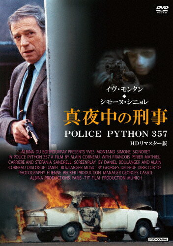 η POLICE PYTHON 357 HDޥǡڥڥץ饤/󥿥[DVD]ʼA