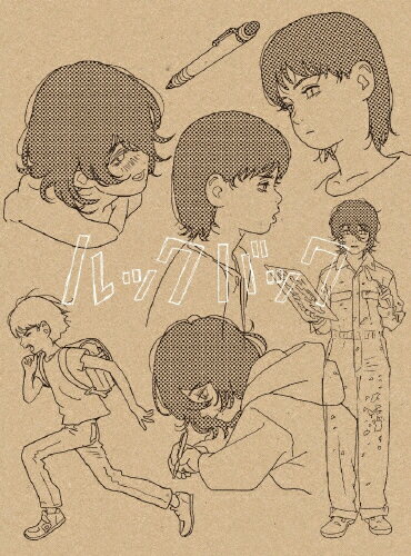 【送料無料】[限定版][Joshinオリジナル特典+先着特典付]劇場アニメ ルックバック Blu-ray 初回生産限定版/アニメーション[Blu-ray]【返品種別A】