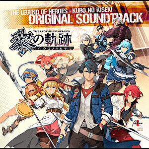 【送料無料】英雄伝説 黎の軌跡 オリジナルサウンドトラック 通常盤 /ゲーム・ミュージック[CD]【返品種別A】