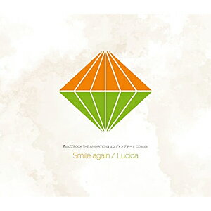 VAZZROCK THE ANIMATION٥ǥ󥰥ơCD vol.5Smile again / Lucida/绳ľ(...