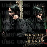 【送料無料】VOCALIST & BALLADE BEST/徳永英明[CD]通常盤【返品種別A】