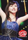 【送料無料】真野恵里菜コンサートツアー2012～DATE～FINAL/真野恵里菜 DVD 【返品種別A】