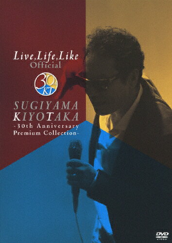    Live,Life,Like Official -30th Anniversary Premium Collection- DVD  RM[DVD] ԕiA 