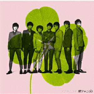 ツブサニコイ/関ジャニ∞[CD]【返品種別A】