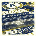 Superspin/KUZIRA[CD]【返品種別A】