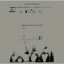 Ryuichi Sakamoto:Playing the Piano 12122020(通常盤)/坂本龍一 CD 【返品種別A】