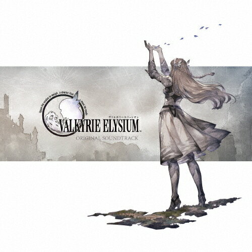 【送料無料】VALKYRIE ELYSIUM Original Soundtrack/桜庭統[CD]【返品種別A】