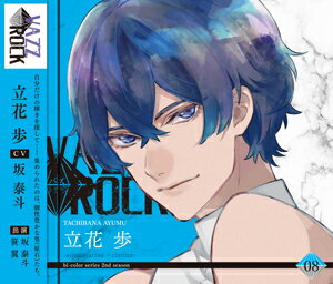 VAZZROCKbi-color꡼2nd8Ω-aquamarinecitrine-/Ω(),绳ľ(...