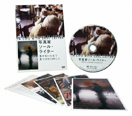 【送料無料】写真家ソール ライター 急がない人生で見つけた13のこと/ソール ライター DVD 【返品種別A】