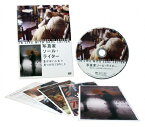 【送料無料】写真家ソール・ライター 急がない人生で見つけた13のこと/ソール・ライター[DVD]【返品種別A】