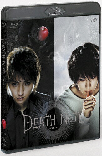 DEATH NOTE デスノート【スペシャルプライス版】/藤原竜也 Blu-ray 【返品種別A】