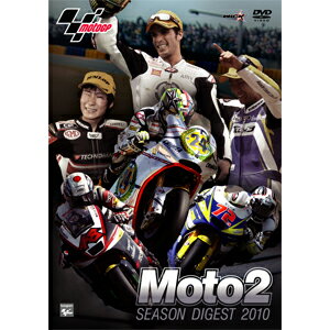 2010Moto2 年間総集編/モーター・スポーツ[DVD]【返品種別A】