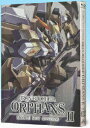 【送料無料】[枚数限定][限定版]機動戦士ガンダム 鉄血のオルフェンズ 弐 VOL.02/アニメーション[Blu-ray]【返品種別A】