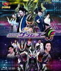 【送料無料】仮面ライダーゲンムズ/岩永徹也[Blu-ray]【返品種別A】