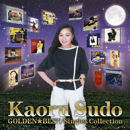 GOLDEN☆BEST 須藤薫 シングル・コレクション/須藤薫[CD]【返品種別A】