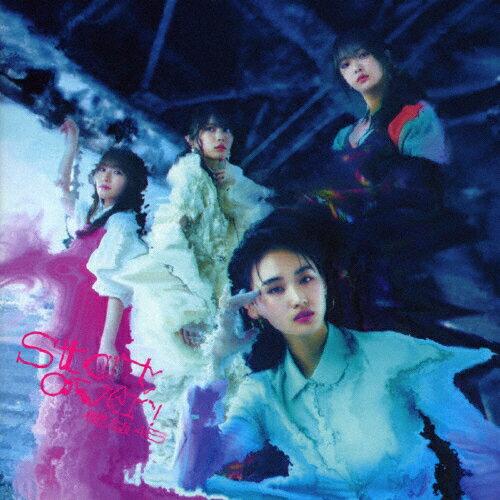 Start over!(TYPE-B)【CD+Blu-ray】/櫻坂46[CD+Blu-ray]【返品種別A】のサムネイル