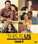 ̵THIS IS US/ǥ 3 ѥBOX/ޥƥߥꥢ[DVD]ʼA