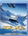 TAXi(3)/サミー・ナセリ[Blu-ray]