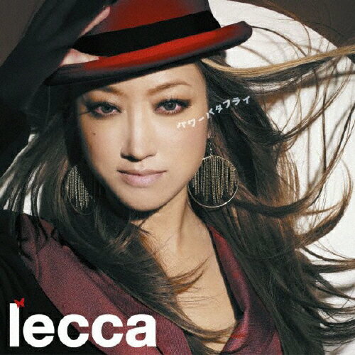 パワーバタフライ/lecca[CD]通常盤【返品種別A】