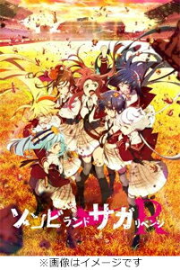 【送料無料】[限定版]ゾンビランドサガ リベンジ Blu-ray Box(初回生産限定)/アニメーション[Blu-ray]【返品種別A】